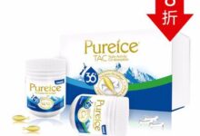 新西兰kiwistarcare中文官网最新促销专题-LaMaHT辣妈海淘