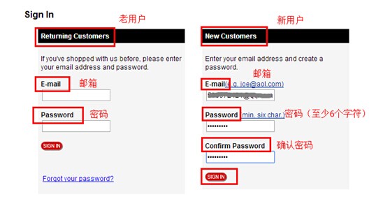 Zales官网登录or注册