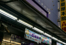 多庆屋日本中文网最新促销专题-LaMaHT辣妈海淘