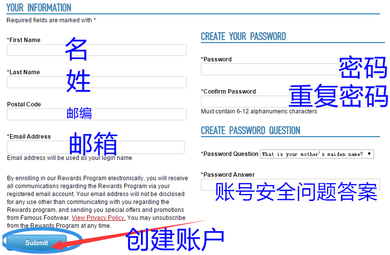 Famous Footwear美国官网填写注册信息