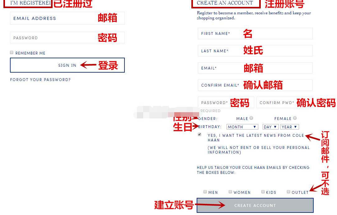Cole Haan可汗美国官网登陆or注册