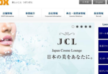 Laox日本官网：日本最大的综合免税商店-LaMaHT辣妈海淘