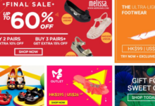 MDreams美国官网：精选鞋履商城-LaMaHT辣妈海淘