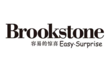 Brookstone美国官网：美国专业综合零售商店-LaMaHT辣妈海淘