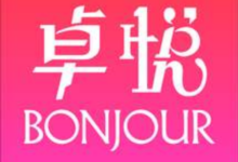 在线销售香港化妆品商城bonjourhk官网-LaMaHT辣妈海淘
