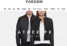 Forzieri意大利官网:大型综合时尚购物网站-LaMaHT辣妈海淘