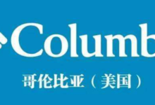 Columbia美国官网：全球顶级的户外服装品牌-LaMaHT辣妈海淘