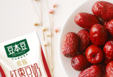 12月13日猫超豆本豆3件69.8-LaMaHT辣妈海淘