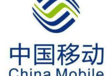 12月24日【移动】1积分可换京东plus年卡20元抵扣券,也有平台红包等-LaMaHT辣妈海淘