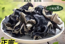 12月23日 拼多多一波低价推荐-LaMaHT辣妈海淘