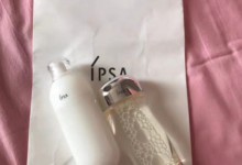 天猫国际超市 IPSA/茵芙莎组合vip+淘金币【377.02】-LaMaHT辣妈海淘