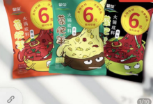 双十二拼多多 水果零食推荐清单-LaMaHT辣妈海淘