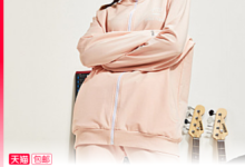 双十二淘宝领劵大嘴猴专场-LaMaHT辣妈海淘