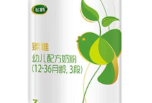 12月20日天猫飞鹤U先价9.9-LaMaHT辣妈海淘