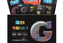 猫超组合薄皮核桃+艾草保暖贴+名流TT包邮24.6返5猫卡-LaMaHT辣妈海淘