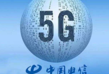 12月14日开始年末金豆狂欢月 电信翼吱付8-5券-LaMaHT辣妈海淘