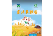 【猫超】超值推荐买 大米神价手慢无！vip【65.27】，共50斤-LaMaHT辣妈海淘