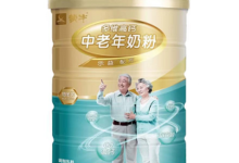 【猫超】值得买推荐 蒙牛铂金高钙成人奶粉 共2000g、vip【107.2】-LaMaHT辣妈海淘