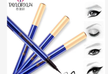 【超值买返】如有小黑盒红包、叠加券和超值买返基本【0元入】（如格尼芬眼线液笔等）-LaMaHT辣妈海淘