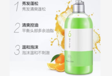 1月1日 猫超值得买推荐枝户折野组合包邮-LaMaHT辣妈海淘