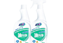 【猫超】推荐 老管家消毒液1.2L*3瓶 +活力28油污净500g*4瓶 一起vip【32.6】包邮好价-LaMaHT辣妈海淘