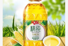 【猫超】限广东和北京; 九三玉米油5L,拍2件vip【82.48】-LaMaHT辣妈海淘