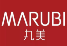 【丸美】公主号可1元入2张氧气面膜-LaMaHT辣妈海淘