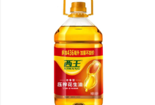 【猫超】推荐买 西王花生油5.436L vip到手【89.9】包邮-LaMaHT辣妈海淘