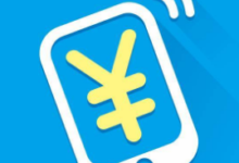 【建行】0.01这会儿必中5话费-LaMaHT辣妈海淘