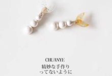 【天猫精选】值得买 CHUANYE 川野 L1791 女士发夹 4.99元包邮-LaMaHT辣妈海淘