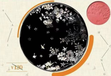 【***打卡】免费包邮得和玺故宫螺钿腮红 文中对应规则-LaMaHT辣妈海淘