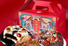 【猫超】真真老老江南名卤礼盒1250g + 盛耳大麦茶200g瓶装 实付【27.9】好价包邮-LaMaHT辣妈海淘