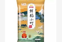【京东】值得买推荐 金龙鱼 鲜稻小町5kg +凑单品 18.35元(双重优惠)限地区-LaMaHT辣妈海淘