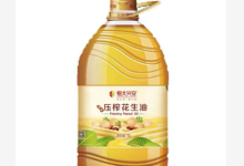 【猫超】推荐买 恒大兴安花生油5L+玉米胚芽油4L vip一起【108.45】-LaMaHT辣妈海淘