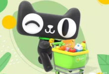 【猫超】提示如有猫超卡过期未用，可找客服补，保存本帖备用-LaMaHT辣妈海淘