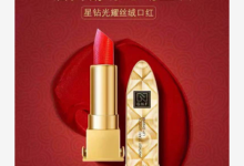 【天猫】超值买推荐 GNF小黑盒0元购-LaMaHT辣妈海淘