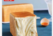 【苏宁super】本周送的20无敌券今晚过期 值得买推荐低价包邮(百草味/桃李面包/童年记等)-LaMaHT辣妈海淘