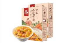 【猫超】值得买推荐 绿林贝脱脂纯牛奶+母亲咖喱牛肉浇头2盒 VIP32.8-LaMaHT辣妈海淘