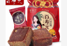 1月2日【天猫】推荐超值买 抢广西劵到手价0.01(甘蔗原汁土红糖块/螺蛳粉等)-LaMaHT辣妈海淘