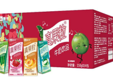 【年货节】0点四款（猫超蒙牛）活动，不成立则忽略-LaMaHT辣妈海淘