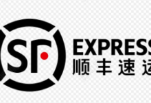 【顺丰】6积分兑5元寄件券-LaMaHT辣妈海淘