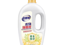 【猫超】超值买推荐 （泡脚粉100包/老管家衣物除菌液2L组合14.5）两个低价包邮-LaMaHT辣妈海淘