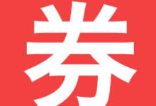 【京东】59 -20部分安卓号还能领到 看帖内方法-LaMaHT辣妈海淘