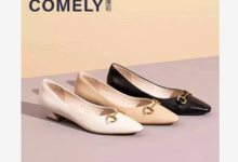 1月3日【京东】值得买推荐女鞋低至2折(康莉/百思图等)-LaMaHT辣妈海淘