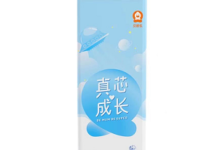 【猫超】值得买推荐 贝舒乐拉拉裤 L~XXXL码任选2件vip【86.4】-LaMaHT辣妈海淘