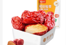 1月7日【猫超】推荐 楼兰蜜语枣/三只松鼠枣夹核桃可好价入-LaMaHT辣妈海淘