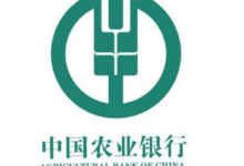 【农行app】广东地区1冲10元话费-LaMaHT辣妈海淘