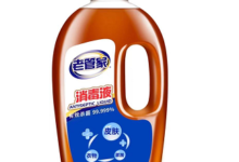 【猫超】老管家消毒液2L*3件 好人家手工牛油火锅纸盒装500g 一起实付【54】-LaMaHT辣妈海淘