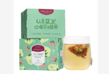 【猫超】值得买组合(金纺柔顺剂 + 以美养生菊花茶)实付【49.8】-LaMaHT辣妈海淘