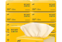 【苏宁】速看是否有推送6无门槛券，可0元购实物-LaMaHT辣妈海淘